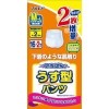 紙パンツ・介護パンツ