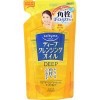 ネイルトリートメント
