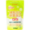 コンビ