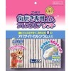 犬用ガム・口腔ケア（ソフト）
