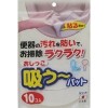 便座・ふたカバー
