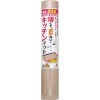 キッチンマット