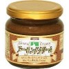 アーモンドバター