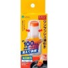 油引き
