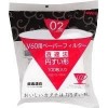V60用ペーパーフィルター