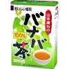バナバ茶