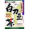 なた豆茶