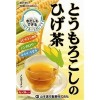 とうもろこしひげ茶