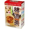 ダイエット茶・減肥茶