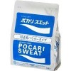 スポーツドリンク粉末