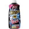 パイプクリーナー