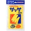 クロス