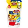 お風呂洗剤