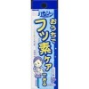ベビー用歯磨き