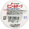 ニチバン
