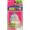 医療器具・医療材料