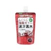 その他薬局用品