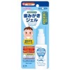 アサヒグループ食品