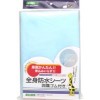 防水シーツ