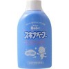 ベビーバス・沐浴剤