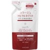 ヘアシャンプー