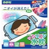 ののじ