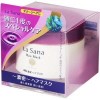 ラサーナ