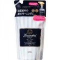 パネス ランドリン ファブリックミスト 詰め替え クラシックフローラルの香り 袋320ml [1435]