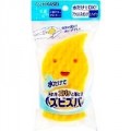 旭化成 ズビズバ 水だけでOK アクリルスポンジ とんがり 袋1個