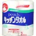 日清紡ペーパープロダクツ ピーチ キッチンタオル 袋2ロール [6433]