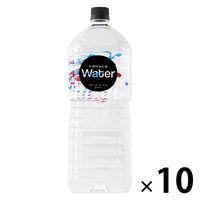 アスクル LOHACO Water 2.0L 1箱 5本 ※お一人様1点まで