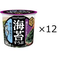 ポッカサッ 素材屋すうぷ 海苔すうぷ カップ11.2g [9280]