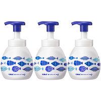 花王 ビオレu泡ハンドソープ マイルドシトラスの香り 本体250ml ポーセリンデザインおさかな 花王