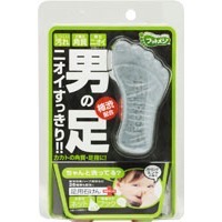 グラフィコ フットメジ 男の足用角質クリアハーブ石けん ストロングミント 60g [2107]