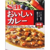 S&B おいしいカレー 中辛 箱180g [6727]