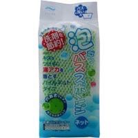 アイセン 泡立つバススポンジ ネット 袋1個 [2138]