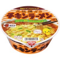 日清 チキンラーメン カップ85g [2605]