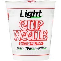 日清食品 カップヌードル ライト カップ 53g [2111]