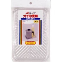 三菱アルミ キレイディア オイル受皿 袋2枚
