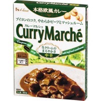ハウス カレーマルシェ 中辛 箱180g [5773]