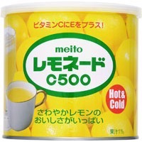 名糖産業 メイトー レモネードC 720g