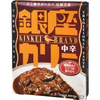 明治 銀座カリー 中辛 箱180g