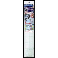 三菱アルミニウム CANRECYCLE レンジフード ロールタイプ 厚手フィルター兼用型 袋1ロール