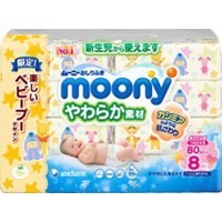 ユニチャーム ムーニー おしりふきやわらか素材詰替 80枚×8 [1339]
