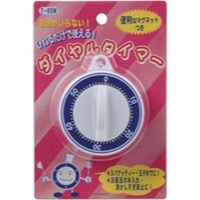 ヤザワコーポレーション ヤザワ ダイヤルタイマー T05W 1個 [9058]