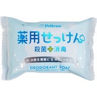 ペリカン石鹸 ペリカン 薬用せっけん 85g [8128]