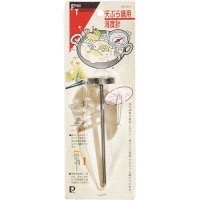 パール金属 天ぷら鍋用温度計 41
