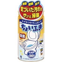 小林製薬 トイレットペーパーでちょいふき 120ml